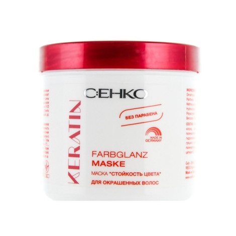 Маска C:EHKO Keratin стойкость цвета с кератином для окрашенных волос 150 мл