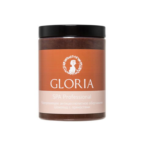Антицеллюлитное обертывание разогревающее Gloria шоколад с пряностями 1000 мл