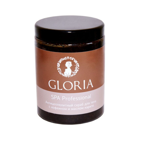 Скраб антицелюлитный для тела Gloria с кофеином и маслом карите 1000 мл