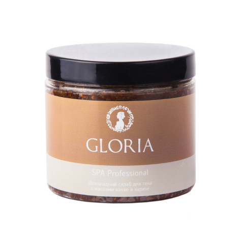 Скраб для тела Gloria шоколадный с маслами 200 мл