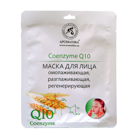 Косметическая тканевая маска Ароматика Coenzyme Q10 35 г
