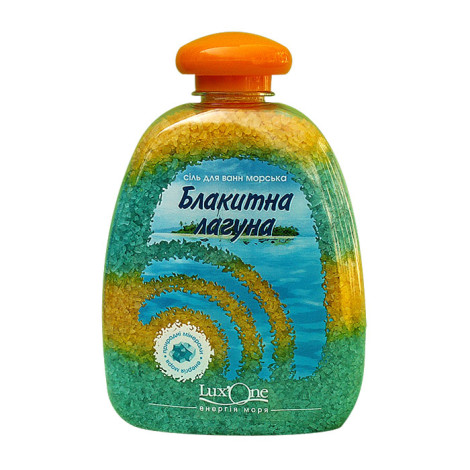 Соль для ванн Ароматика Lux'One Голубая лагуна в банке 570 г