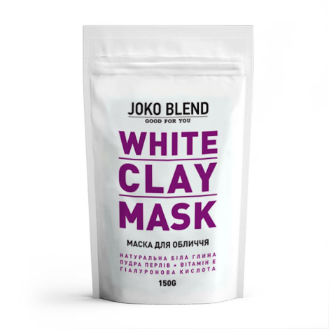 Белая глиняная маска для лица White Сlay Mask Joko Blend 150 г
