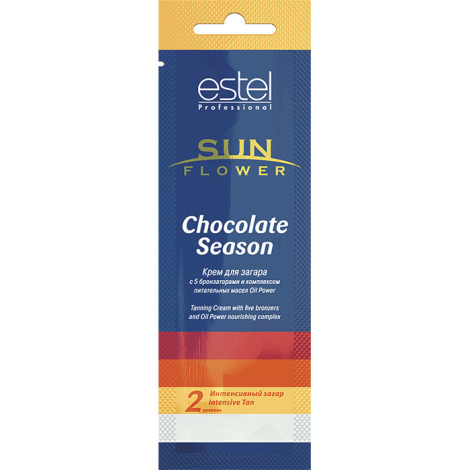 Солнцезащитный крем Estel Sun Flower Chocolate Season для загара 15 мл