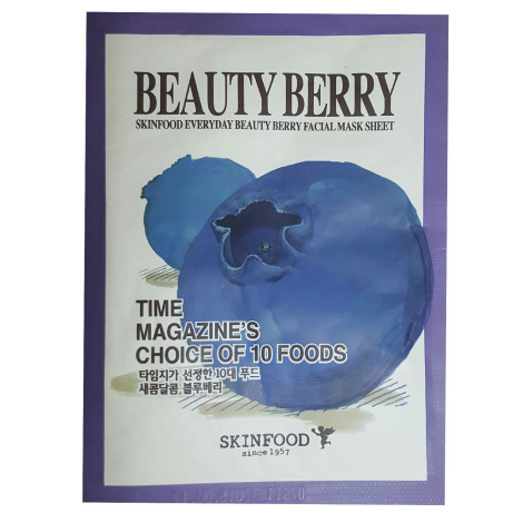 Тканевая маска для лица Skin Food Everyday Beauty Berry Facial Mask Sheet с экстрактом ягод 21 г