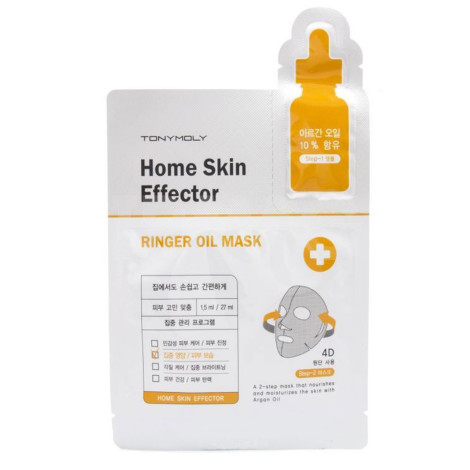 Тканевая маска для лица Tony Moly Home Skin Effector Ringer Oil Mask увлажняющая 27 мл