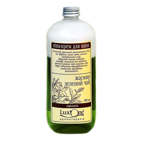 Пена-крем для ванн Ароматика Lux'One Гармония жасмин-зеленый чай с натуральными эфирными маслами 500 мл