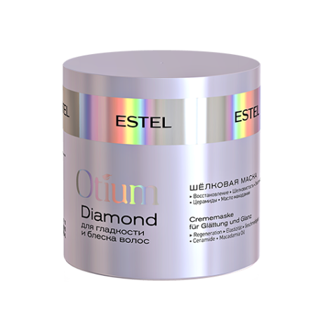 Маска шелковая Estel Otium Diamond для гладкости и блеска волос 300 мл