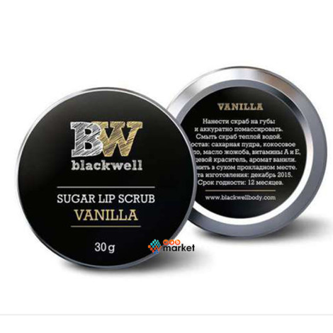 Скраб Blackwell Sugar Lip Scrub Vanilla 30 г