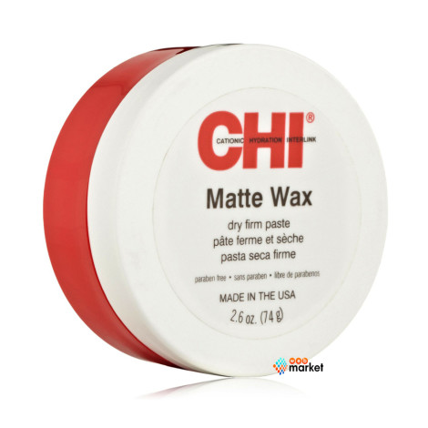 Матовый воск для волос CHI Matte Wax сухой фиксации 50 г