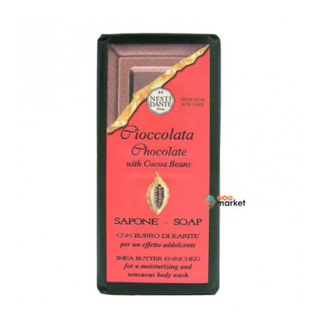 Мыло Nesti Dante Шоколад и масло ши Темный шоколад 200 г