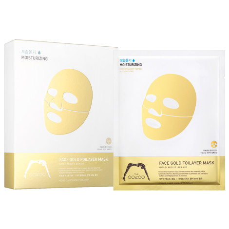 3х-слойная тканевая экспресс-маска с термоэффектом с аквапорином золотая фольга The Oozoo Gold 5 шт