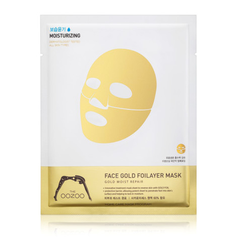 3х-слойная тканевая экспресс-маска с термоэффектом с аквапорином золотая фольга The Oozoo Gold 1 шт