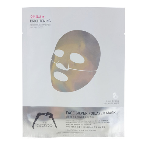3-х слойная тканевая экспресс-маска с термоэффектом с фуллереном серебряная фольга The Oozoo Face Silver 1 шт