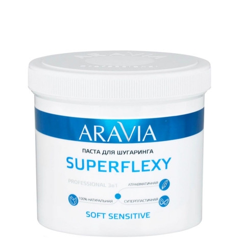 Сахарная паста Aravia Superflexy Soft Sensitive 750 г