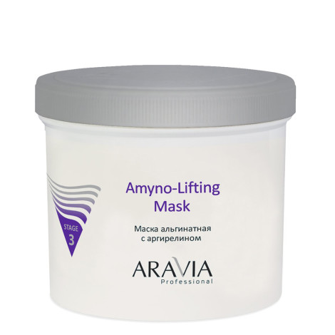 Альгинатная маска с аргирелином Aravia Amyno-Lifting 550 мл