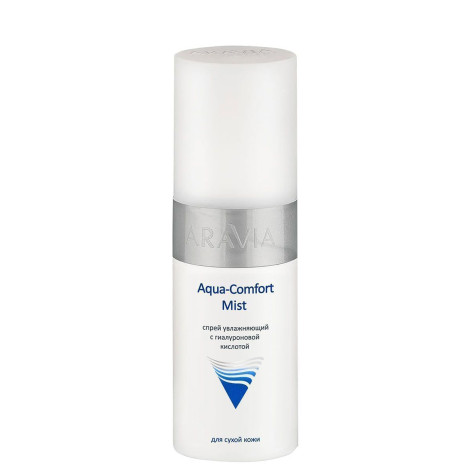 Спрей увлажняющий с гиалуроновой кислотой Aravia Aqua Comfort Mist 150 мл