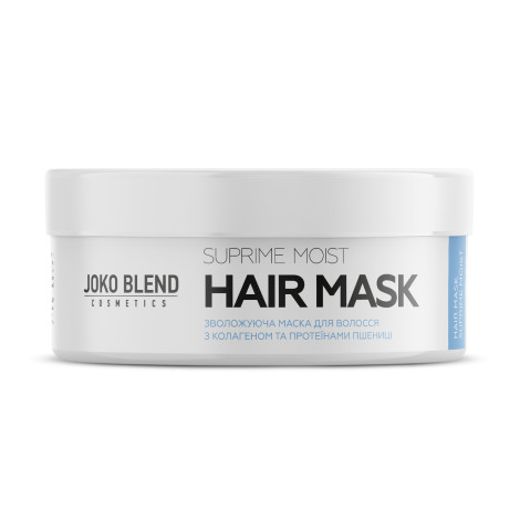 Маска увлажняющая для всех типов волос Joko Blend Suprime Moist 200 мл