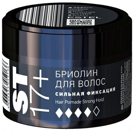 Бриолин для волос Estel ST17+ Сильная фиксация 65 мл
