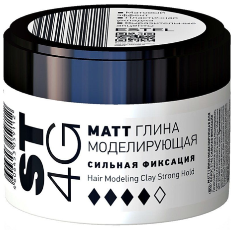 МАТТ-глина моделирующая для волос Estel ST4G Сильная фиксация 65 мл