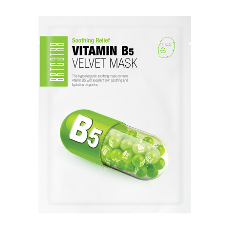 Восстанавливающая тканевая маска BRTC с витамином В5 