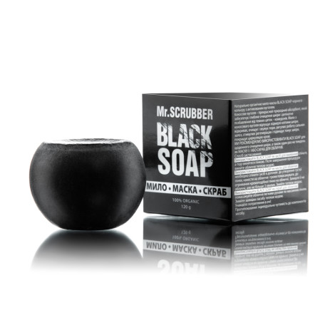 Черное мыло-маска для лица Mr.Scrubber Black Soap 120 г