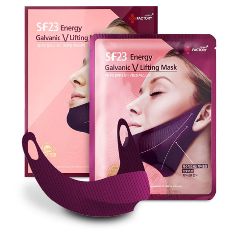 Гальваническая лифтинг-маска для V-контура лица Skin Factory SF23 Energy Galvanic V Lifting Mask 5 шт