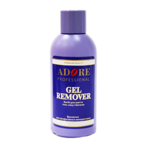 Гель Adore Professional Gel Remover для снятия гель-лака и биогеля 125 мл