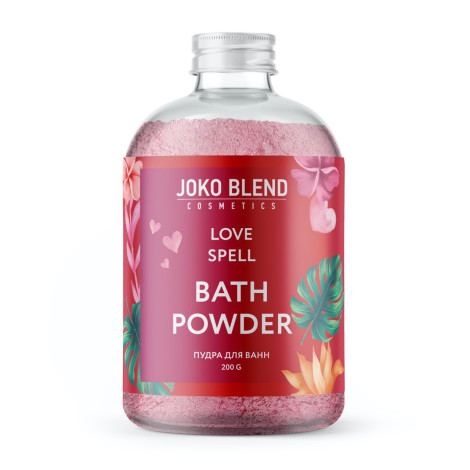 Бурлящая пудра для ванны Joko Blend Love Spell 200 г