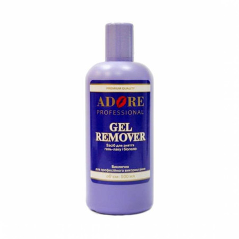 Гель Adore Professional Gel Remover для снятия гель-лака и биогеля 500 мл