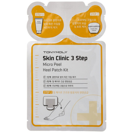 Уход за огрубевшими пятками Tony Moly Skin Clinic 3 Step Micro Peel Heel Patch Kit