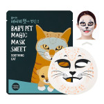 Тканевая маска Holika Holika Baby Pet Magic Mask Sheet Soothing Cat Кошка для проблемной кожи 22 мл (Фото #3)