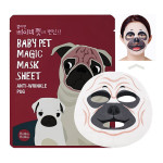 Тканевая маска для лица Holika Holika Baby Pet Magic Mask Sheet Anti-Wrinkle Pug Мопс антивозрастная 22 мл (Фото #3)
