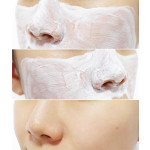 Маска для лица Skin Food Egg White Pore Mask очищающая и сужающая поры на основе яичного белка 125 г (Фото #2)