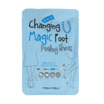 Пилинг-носочки для ног Tony Moly Changing U Magic Foot Peeling Shoes для устранения огрубевшей кожи стоп 1 шт (Фото #1)