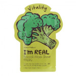 Тканевая маска для лица Tony Moly I'm Real Broccoli Mask Sheet Vitality энергетическая с экстрактом брокколи 21 мл (Фото #1)