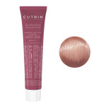 Краска для волос Cutrin Aurora Permanent 0.45 розовый кварц 60 мл (Фото #1)