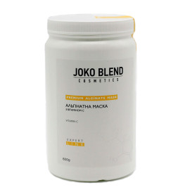 Альгинатная маска Joko Blend с витамином С 600 г