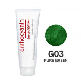 Гель-краска для волос Anthocyanin Second Edition G03 Pure Green 230 г