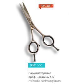 Ножницы парикмахерские SPL 90015-55 прямые 5,5″