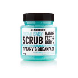 Сахарный скраб для тела Mr.Scrubber Sugar Baby Tiffany’s Breakfast 300 мл