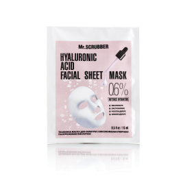 Тканевая маска с высокомолекулярной гиалуроновой кислотой Mr. Scrubber Hyaluronic acid Facial Sheet Mask 0,6% 15 мл