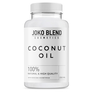 Кокосовое масло косметическое Coconut Oil Joko Blend 250 мл