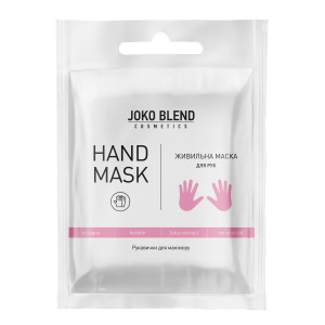 Питательная маска-перчатки для рук Joko Blend 20 г