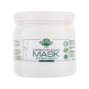 Антицеллюлитная маска Naturalissimo Maxi-effect 700 г