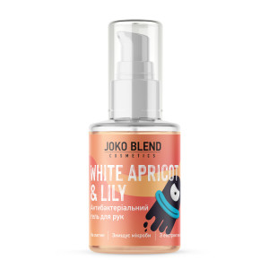 Антибактериальный гель для рук Joko Blend White Apricot & Lily 30 мл