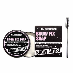 Профессиональное мыло для моделирования и фиксации бровей Mr. Scrubber Brow Artist 30 мл