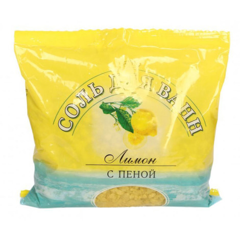 Сіль для ванни Ароматичні речовини Лимон 500 г