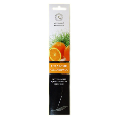 Ароматичні речовини з натуральними ефірними маслами Апельсин-Лимонник 8 шт