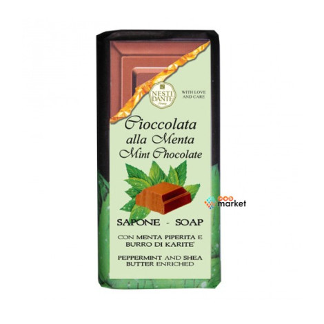 Мило Nesti Dante Шоколад і масло ши Шоколад і м'ята 200 г
